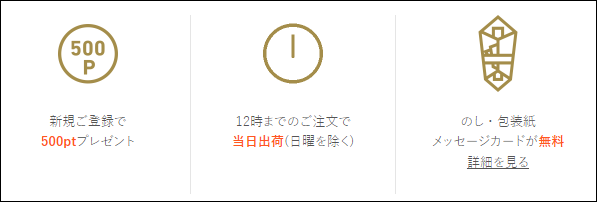 �A���e�B�i�M�t�g�X�^�W�I �X��